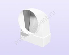 612СК10ФП,Соединитель угловой 90° пластик, плоского воздуховода с фланц. воздухораспред.60х120/D100
